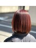 高濃度水素ストレート！　驚きのまとまりと感動的な艶　￥16500