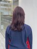 【U22学割】カット+イルミナカラー+超音波スタンダードTR ￥17150→