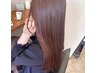 【mao指名限定】イルミナカラー＋カット＋プレミアム質感トリートメント