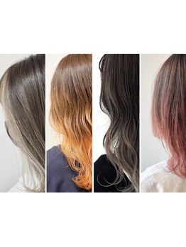 <八王子駅1分>トレンド薬剤×顧客満足×上質空間“丁寧なカウンセリングと施術“で理想のヘアを叶えます