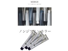 ヘアーサロン コネクション(hair salon connection)の雰囲気(白髪染め:敏感肌にノンジアミンカラーと透明感・彩度のマージ)