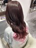 【YUUNA限定】ご新規様限定カット×カラー×トリートメント20％オフ