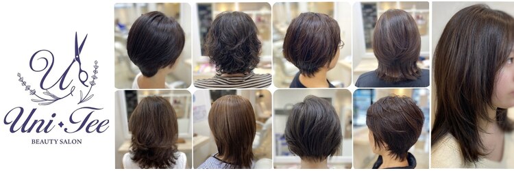ユニティ 戸塚店のサロンヘッダー