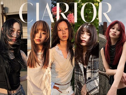 シアター(CIARTOR)の写真