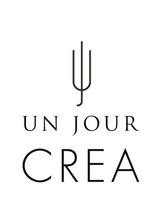 UN JOUR CREA　【アンジュール　クレア】