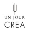 アンジュールクレア(UN JOUR CREA)のお店ロゴ