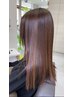 【髪伸ばし中の女性向け】髪質改善水素TR＋毛先カット（3cm程度まで） ¥12000