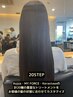 【髪質改善】最上級プレミアムオージュア20step TR +イルミナカラー