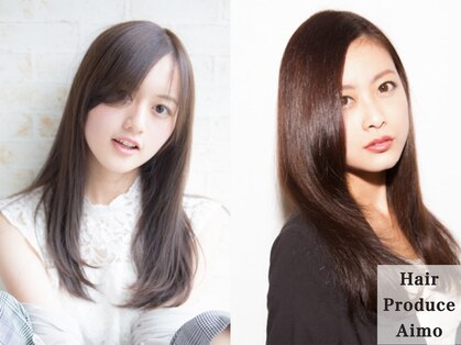 ヘア プロデュース アイモ(Hair Produce Aimo)の写真