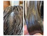 【メンテナンス】頭皮・毛髪水入れコース
