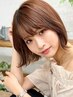 ≪お子様連れ歓迎≫トステア髪質改善カラー+ヘッドスパ￥9,350→￥8,250