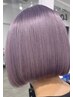 ｛100%白髪もお任せ｝カット＋ラベンダーアッシュ（ S頭皮ケアT2回B込）