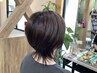 【白髪染め】《14時までの入店》でリタッチカラー（当店カラー2ヶ月以内）　