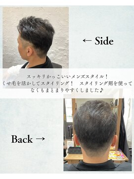 チャンドット(chan.) ≪お客様スタイル≫ メンズカット