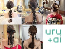 ウルプラスアイ(URU+ai)の雰囲気（大切な日の支度はURU+aiにお任せください）