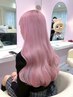 【新規】カット+トリプルカラー(ケアブリーチ全体2回+カラー)