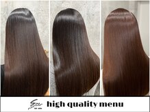 シタ 清澄白河(sita)の雰囲気(『髪の毛を綺麗に』を叶えます◎一人一人に合ったご提案を。)