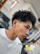 やすらぎの部屋 おざわ&nbsp;テーパースパイキー