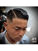 Undercut Skin fade