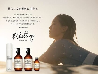 ルートバイドット 町田店(root by dot.)の写真