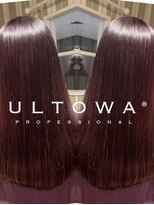 リムレス(LIMLESS)&nbsp;10代20代30代ミルクティーベージュダブルカラーケアブリーチ