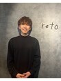 レト 新小岩(reto) 青木 大治