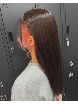 ルシードスタイルベル(LUCID STYEL BELLE) オレンジ×ラベンダーブラウン