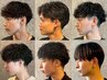 メンズカット+選べるケアパーマ