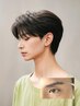 【理想の美眉へ】美眉アイブロウwax&グロウラミネーション