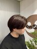 ★学割U24スタイリスト限定★ カット+カラー ￥10450→￥8800