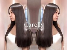 【本気で髪質改善したい方必見★】髪のお悩みを解決できるCarellyの" METEO酸熱トリートメント"とは？
