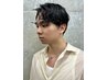 【Ryuya限定】カット＋パーマ＋トリートメント（ボブパーマ/メンズパーマ/）