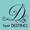 ヘアーデスティーノ(hair DESTINO)のお店ロゴ
