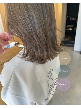 トリート 西船橋店(TREAT) シアベージュ