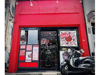 ラッキーサンサンヨンキュー(Lucky3349)の写真