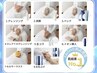 《1日1名YURI限定》ドライヘッドスパ＋フェイシャルエステコース