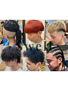 メンズヘアのスペシャリストがあなた史上最高ヘアをご提供！![津田沼MEN'S/津田沼駅/学割U24/メンズサロン]