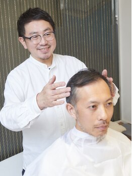 ヘアーサロンウフ(hair salon Oeuf)の写真/【男性限定クーポンあり】忙しいビジネスマン必見!清潔感のある落ち着いた空間で心も身体もリラックス♪