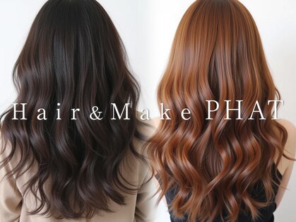 ヘアーアンドメイク ファット(Hair&Make PHAT)の写真