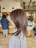 【学割U24】YU-KA限定!メンテナンスカット+カラー+トリートメント