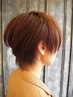 【頭皮ケアですっきり☆】  炭酸シャワー ＋ カット