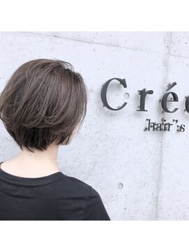 クレーデ ヘアーズ 五日市店(Crede hair's) 大人女性のオシャレ感★