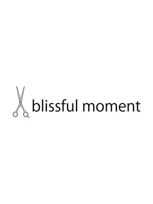 ブリスフルモーメント(blissful moment)