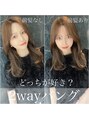 ビューティーコネクション ギンザ ヘアーサロン(Beauty Connection Ginza Hair salon) 2way顔周りカット1番得意です♪毛先の厚みを変えない毛量調節◎