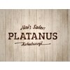 プラタナス 国分寺北口店(PLATANUS)のお店ロゴ