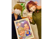 スッジュール(Sud.jour)