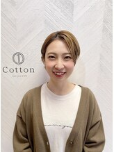 コットンヘアケアアンドスパ(Cotton haircare&SPA) 赤松 汐里