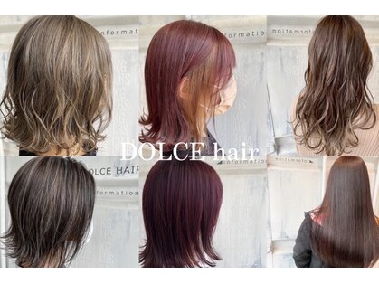 ドルチェヘアー 今里店(DOLCE hair)の写真