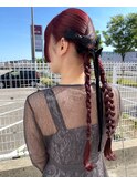 tight arrange