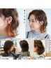 クセ毛で悩む方へ！クセ毛特化cut+ヘアリセッター+炭酸treatment¥13150→8500